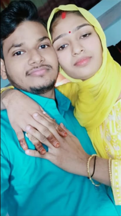 लव मैरिज की मर्डर मिस्ट्री: मुख्यमंत्री योगी के भय से मुंबई बुलाकर की बेटी और हिंदू दामाद की बर्बरता से हत्या