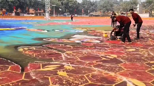 worlds-largest-rangoli-mahakumbh-prayagraj-2024