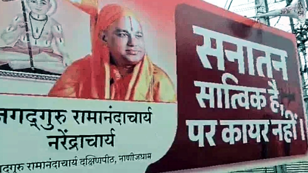 prayagraj-mahakumbh-hording-pannu-threat-pilibhit-encounter