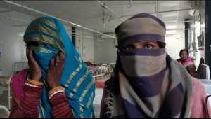 Sitamadhi News: नाबालिग युवती को सरकारी नौकरी का लालच देकर करता रहा दुष्कर्म