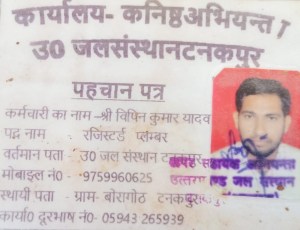 “वाराणसी” सड़क हादसे में “8” की मौत – “पीलीभीत” में मचा “कोहराम”