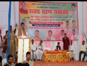 Hardoi News: Online trading system is not in the interest of traders, said Naresh Aggarwal