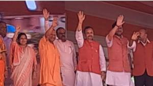 Hardoi News: Nari Shakti Vandan Act increased respect for women power, said CM