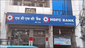 शाहजहांपुर HDFC बैंक गोल्ड लोन ठगी मामला: बैंक के कर्मचारियों द्वारा गोल्ड लोन की नीलामी के नाम पर ठगी, नकली सोने से खाताधारक ठगा गया।