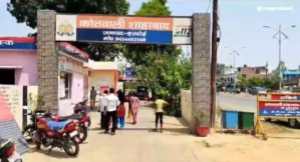 Hardoi News: Young man's private part exposed by intoxicating tea, allegations against Kinnar Hirani