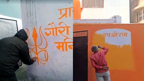 moradabad-gauri-shankar-temple-renovation-works-began
