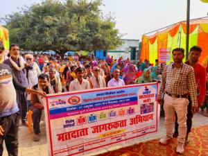 Hardoi News: Preparations intensified for Lok Sabha elections