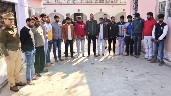 more than 50 people caught during UP Police Constable Exam 2024 