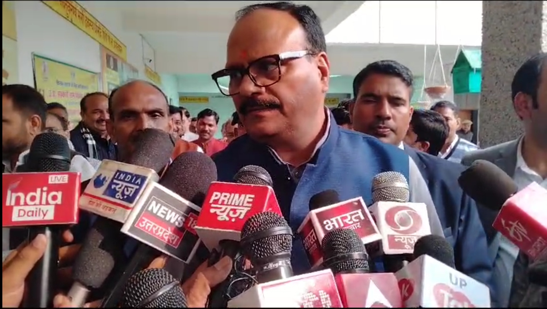 BANDA NEWS: बांदा पहुंचे डिप्टी सीएम और प्रदेश अध्यक्ष, ब्रजेश पाठक ने स्वास्थ्य विभाग को दिए कड़े निर्देश