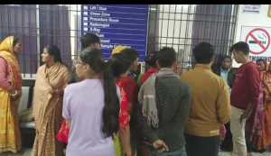 Saharsa News: गैस सिलेंडर ब्लास्ट से एक ही परिवार के सात लोग जख़्मी 