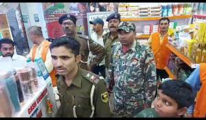 JAHANABAD NEWS: दिन दहाड़े बाइक के डिक्की से तीन लाख उड़ाया, जांच में जुटी पुलिस 