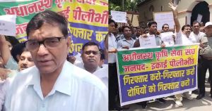 पीलीभीत जिला पंचायत थप्पड़ कांड: खाद की लड़ाई से बवाल, कर्मचारी संघ अधिकारी के पक्ष में- किसान यूनियन आरोपी के साथ, कशमकश में प्रशासन