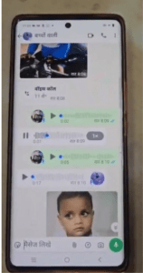 Ghaziabad: गाजियाबाद में बच्चों की ऑन-डिमांड तस्करी का चौंकाने वाला खुलासा, 5 लाख में बिकते थे मासूम, व्हाट्सअप चैट
